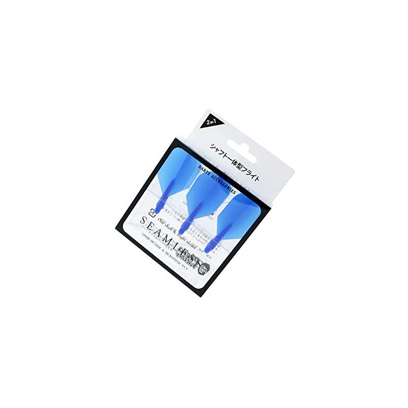 Ptera Factory Integrated Shaft Flight Seamless Shape Super Short D