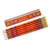 12 Excellent Attendance Rulers and Pencils Bundle School Reward Resource