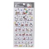 Pochacco Sticker 4 Size Sticker Sanrio