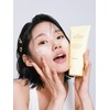 Vitics Lemon Custard Pack Cleanser 150ml / 바이틱스 레몬 커스터드