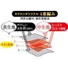 Kikuron Body Towel, 100% Cotton, White, 9.4 x 39.4 inches