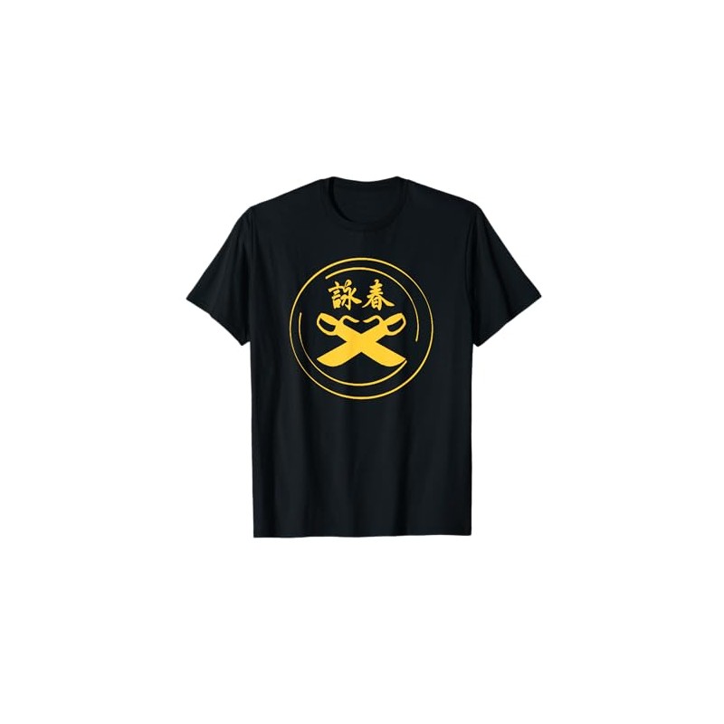 Wing Chun Knives T-Shirt