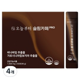 From today, Slim Cafe PRO, 96g, 4 pieces / 오늘부터 슬림카페PRO, 96g, 4개