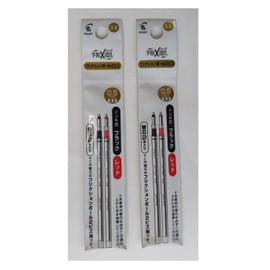 Pilot Frixion Ball 2 Check for Ink Pen Refill (Thin) 0.5 mm Black/Red Set of 2 lftrf40ef – C 2 Pack