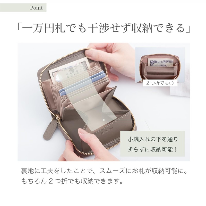 RafiCaro Mini Wallet, No Bills Folding, Women's, Men's, Bifold Wallet,