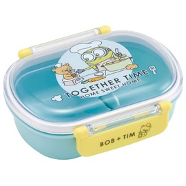 Skater QAF2BAAG-A Bento Box, 12.2 fl oz (360 ml), Minions 23, Antibacterial, For Kids, Made in Japan