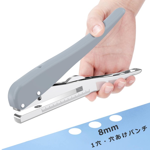 NICHII Single Hole 8mm Hole Punch, Handheld Single Hole Single