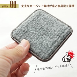 Furniture Sliders Furniture Moving Pads Set of 8 - Easily Move Large Furniture Without Dents or Scratches on Floors (Use on Flooring, Tatami Carpet, Square)