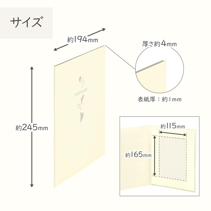 Hakuba AMZM710-2LT-1 4977187003048 HAKUBA Regular Display Card No. 710 AZ