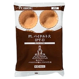 PL Large Pie Tart / 6 Pieces Tomisawa Shoten Pie Cup