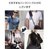 Shoulder Belt, Single Item, Anti-Slip, Backpack, Shoulder Pad, Breathable Mesh,