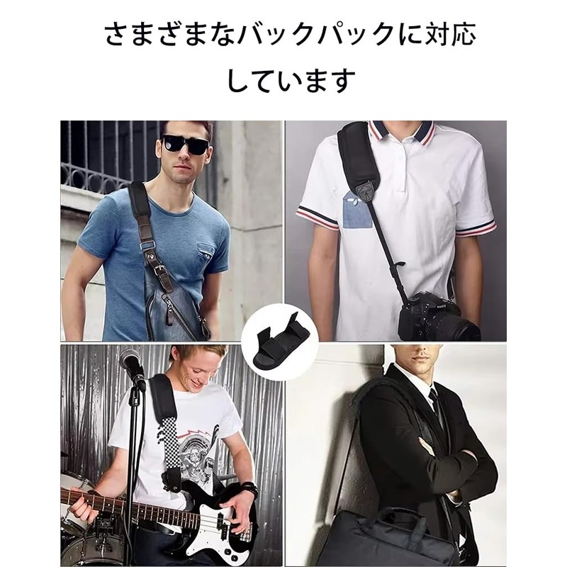 Shoulder Belt, Single Item, Anti-Slip, Backpack, Shoulder Pad, Breathable Mesh,