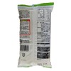 Fryster Sugar Crumbs 3.5 oz (100 g) x 5 Bags