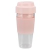 Electric Juicer Cup 300ML 1200mAh Battery USB Charging Handheld Electric
