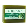 IZBEAUVO-Aloe Vera Cleaning SOAP