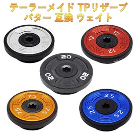 wakae Tailor Made TP Reserve Putter Compatible Weights TP Truss Putter Compatible Weights GT MAX Compatible Weight (0.7 oz (20 g), Black)