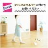 クイックルJｏａｎ フロア用除菌シート 16枚×2個