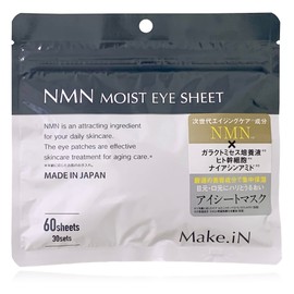 Make.iN NMN MOIST EYE SHEET MASK 60 sheets (30 sets)