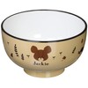 "The Bear's School" Harmony Lacquer Soup Bowl Diameter 3.9 inches