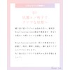 redeal. Serum Serum, Highly Concentrated Placenta, Vitamin C Derivative, Niacinamide,