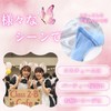 S.T.S.G Cat Ear Headband, Fox Ears, Cosplay, Halloween, Costume, Cute