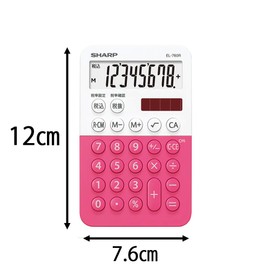 Sharp EL-760R-PX Color Design Calculator, 8 Digit Display, Pink