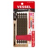Vessel S5P2110-BL S5P2110-BL Sakisbobit, BL Double-Ended +0.08 x 4.3 inches