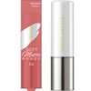 Kiss Me Ferme Soft Matte Rouge 06, Red Brown, 0.1