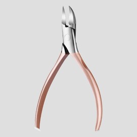 Mirunliv Cooperative Company Stainless Steel Nipper Pliers Toenail Cuticle Nail Care Self Nail