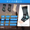 NEENCA Ankle Supporter, Compression Socks, Arch Supporter, Ankle Fixation, Standing