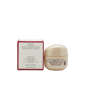 Shiseido Benefiance Wrinkle Smoothing Cream 15ml / .53oz Travel Size NEW IN BOX
