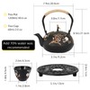 Dyna-Living Cast Iron Teapot Japanese Tea Kettle Set 1200ml/40.6oz Japanese