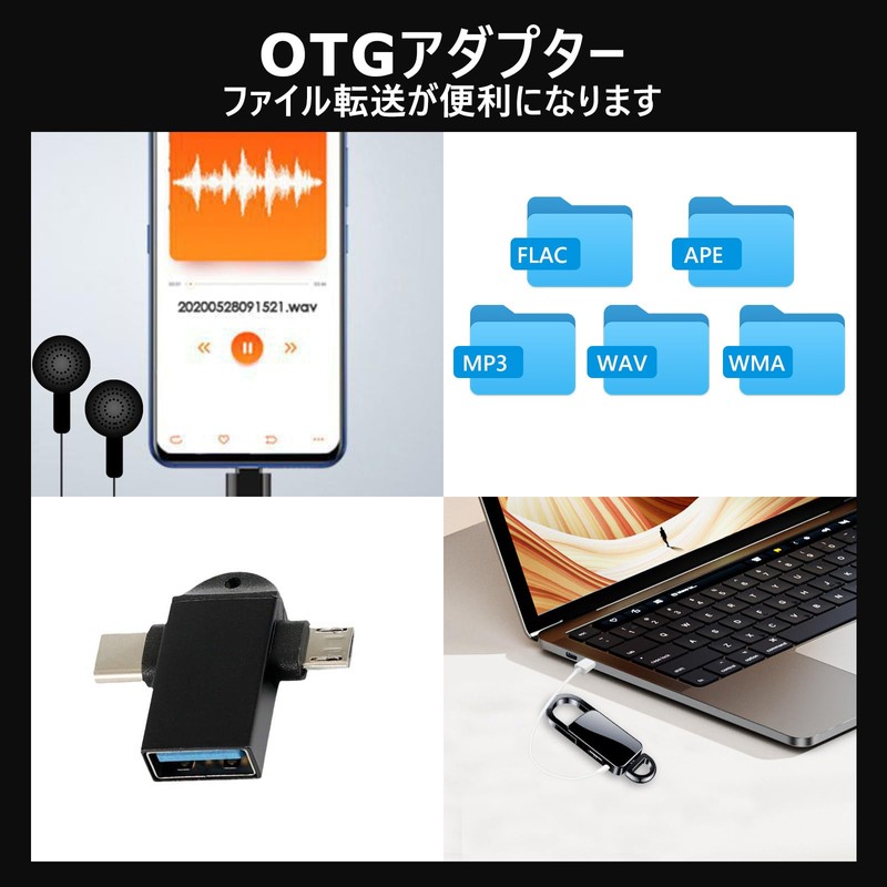 HUAJUN Voice Recorder, 128 G Large Capacity, Key Holder, Barreless,