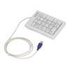 21 Key Numeric Keypad DC 5V Linear Action Switch Mini