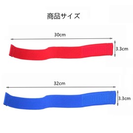 YJRUNFU Tourniquet, Tourniquet, For Nurses and Nurses, Dialysis, Protective Pads for Injections, Set of 2 Lengths, 1.3 inches (3.3 cm) Wide, Hospital, Individual, Arm, Venous, Artery, Tourniquet,