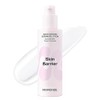 MAMONDE Moisture Barrier Hibiscus Biotics Ceramide Lotion | Nourishing &