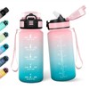 Motswedi Drinking Bottle with Straw, 0.5 L, BPA-Free, Leak-Proof, Suitable