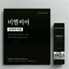 1 BeHealthier 30 packets of cabbage pills 1 30 packets / 비헬씨어 1개 양배추마환 30포 30포 1개