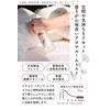MY FLOW Room Mist, MY FLOW with Deodorizing Ingredients, MYF-1-2,