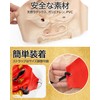 XP Design Demon Face Mask, Setsubun Bean Scattering, Exterminating Demons,