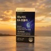 Mongul Cloud Partners Linoid EA-Formula Benefits Taurine Lysine Phenylalanine Linoid