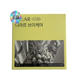 Niar V Care Chewable Red Bean Pumpkin Extract 3 Cactus Fruits / 니아르 브이케어 씹어먹는 츄어블 팥 호박 추출물 선인장열매 3개