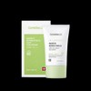 Centellian 24 Madeca Derma Shield Safe Sun Cream 50ml x 1 / 마데카 더마 쉴드 세이프 선크림 50ml 1개