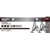 E-Value Wet & Dry Vacuum Cleaner Dust Bags, 3-Pack for