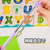 LKCCTK Instruction Stick Pointer, Teacher Pointer, Extendable, Anti-Slip, Easy to