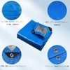 Blue Sheet, Medium Thick, Waterproof, Vinyl Sheet, 6.6 x 9.8