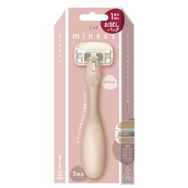 Kai Miness GA0154 Miness Razor Body Trial Body + 1 Replacement Blade for Women T-shaped Unwanted Hair