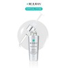Based Bodyworks Curl Cream | Instant Definition & Hydration |