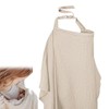 SULIUDAJI Nursing Cover for On the Go, Muslin Nursing Cover
