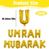 12PCS Umrah Mubarak Ballons, Umrah Mubarak Decoration, عمرة مبارك Gold